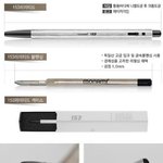 [시우민] ㅅㄷ <b>모나미</b> 한정판 실검 떠서 뭔가했는데..