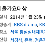 [시우민] 오늘 간만에 <b>일정</b> 꿀이네 ㅋㅋㅋ
