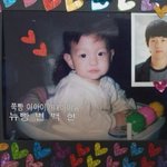 [백현] <b>예전</b>부터 정말 궁금햇던 백현이 이사진