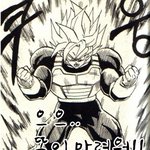 일본에 가면 화장실을 조심해!