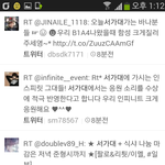 [EXO] 야 서가대 대상말인데 이거 구씹이지???