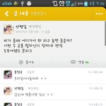 [국내여행] [서른둥이+1 씐나는 도보여행] 3. 양양편