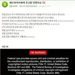 [<b>유머</b>] 야동을본초딩.jpg