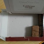 [유머] 한국과자근황.<b>jpg</b>