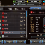 같이하실뿐?