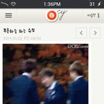 [시우민] 푸른<b>하늘</b>하는미니