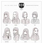 [시우민] 엑소 애들 <b>이상형</b>은