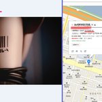 [exo] 윤종신 가요계 디스 퍼레이드 <b>mv</b> 스샷.jpg