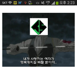 [BAP] 이 시각 한남동 티에스 <b>사무실</b>.jpg