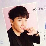 [빅뱅] 슨<b>니</b> 어떡햌ㅠㅠㅠㅠㅠ흐엌