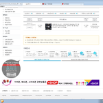 [BAP] 나도 앨범 결제 <b>완료</b>^^