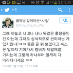 [exo] <b>사생</b> 진짜 개오바다;