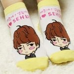 [EXO] 오세훈<b>양말</b>뭐얔ㅋㅋㅋㅋㅋㅋㅋ
