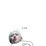 [블락비] 블락비 <b>만화</b> 또만들엇성^p^...