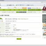 [BAP] 경축이다 얘들아 기뻐해줘