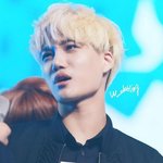 [카이] <b>인어</b>들 다어디감?