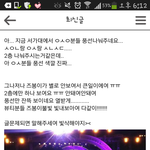 [비스트] ㅊ