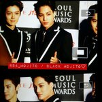[카이] 김종인 눈<b>화장</b>한거봐ㅠㅠㅠㅠ