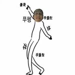 [블락비] 왜이렇게귀찮지