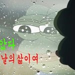 [백현] 즐거운삶이었다