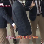 [도경수] 못된손(<b>feat</b>.막내의패기)