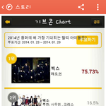 [EXO] 서가<b>대저</b>거머야ㅡㅡ