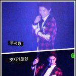 [루한] 큐<b>사인</b> 들어온 후 한 손 놓았대/// ㅠㅠㅠㅠ 