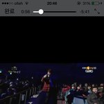 아까<b>레이</b>관객석에서춤출때ㅋㅋㅋ