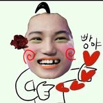 [EXO] 너희가짱이야