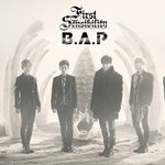 [bap] 이번에진짜