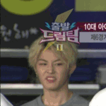 [블락비] <b>시선강탈</b> 김유권