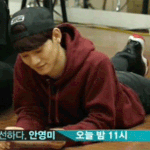 [CHEN] 23살된 종대어린이