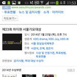 [exo] 자다들이제인정해