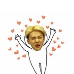 엓팬들아 우린까여도별<b>상관</b>안쓰는 이유