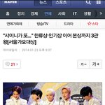 [샤이니] 서가<b>대</b>..<b>샤</b>이니...