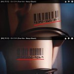 [<b>got</b>7] sm-yg 디스하는 법