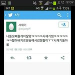 [<b>b1a4</b>] 여기캉분들계실거같아서올려요
