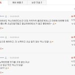 [백현] 울컥했어.. 읽어줬음 좋겠다!