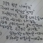 [블락비] 나도해봐썽!!