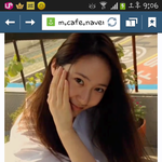 크리스탈 쌍커<b>풀</b>