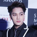 [카이] 서가대 종인이 고화질 <b>세장</b>
