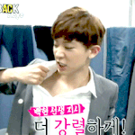 [EXO] 더 <b>강렬</b>하게ㅔ에!!