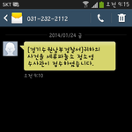 화장실에서 도촬