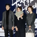 [유이] 명품 몸매 유이, 꽁꽁 싸매도 감출수 없는 <b>나노</b> 각선미 !