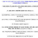 [BAP] 지나가던팬이에요