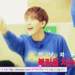 [EXO] 이번화에서도 <b>변백현</b>