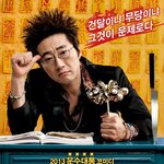 [댓글부탁] <b>통쾌</b>하게 웃겨드립니다!!!