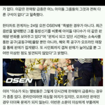 [<b>b1a4</b>] <b>b1a4</b>