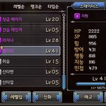 흠흠 ..