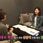 결혼정보회사 고를때 주의하세요 결혼정보회사 수현 경험담